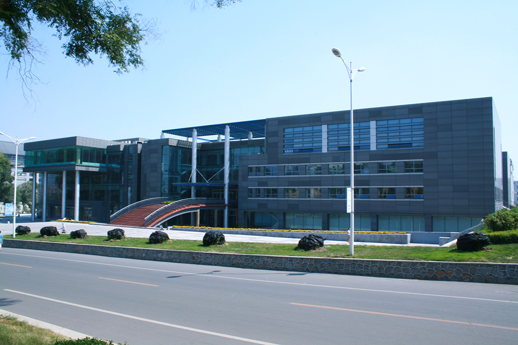 哈爾濱工程大學