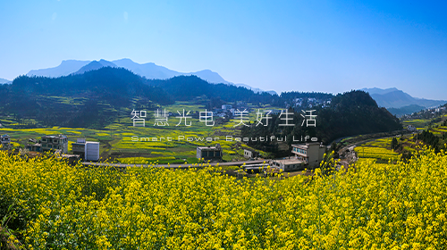 國(guó)家能源局開展電力領(lǐng)域綜合監(jiān)管工作、2025年虛擬電廠第一紅頭文件、國(guó)家發(fā)改委公開征求關(guān)于電力市場(chǎng)意見……