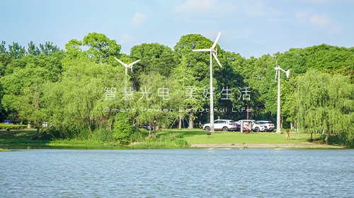 風(fēng)·光·儲(chǔ)等多個(gè)新型經(jīng)營(yíng)主體被納入電力業(yè)務(wù)許可豁免范圍、廣東鼓勵(lì)公共機(jī)構(gòu)因地制宜推廣太陽能等可再生能源利用……